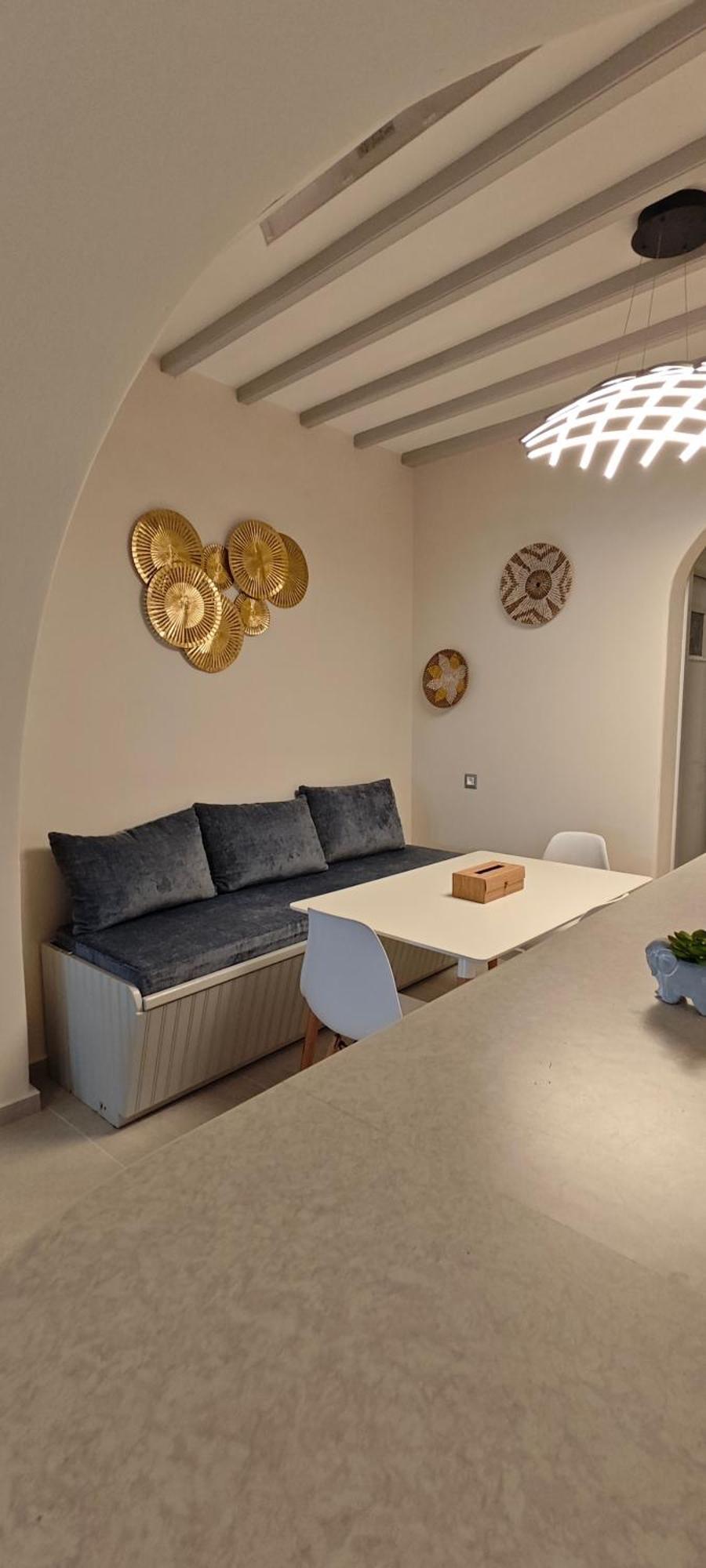 Empyreal Blue Chora Apartment